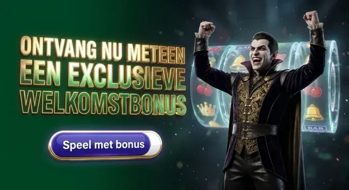 BaxterBet